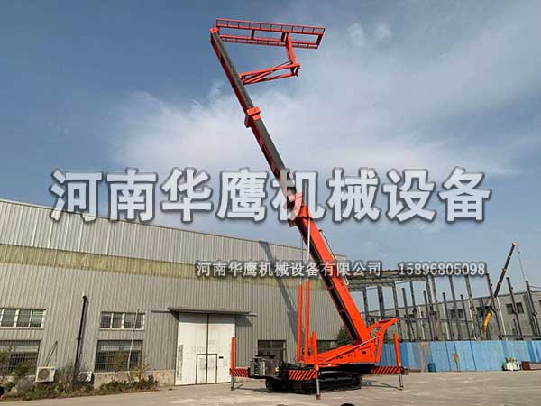 高空作業平臺